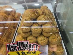 -闻酥园(青羊区文殊坊店)