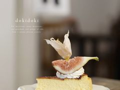 -dokidoki
