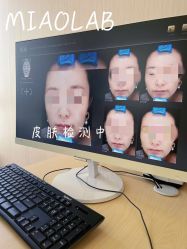 点击看大图 -韩国淼美颜皮肤管理官方直营店