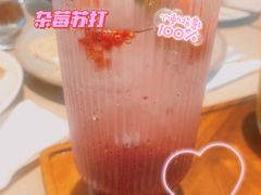 -农畉LONFOOD(福田星河COCOPark店)