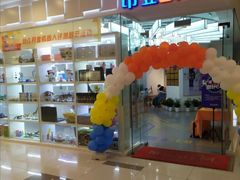 -斯坦星球青少儿编程机器人科学乐高思维专注力科创竞赛规划(武汉凯德西城学习中心)