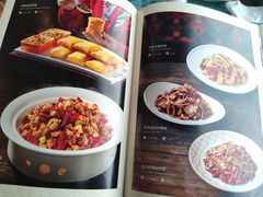 -巴依老爷新疆美食(工体旗舰店)