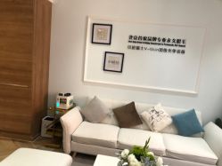 -HEYAN荷妍专业脱毛连锁机构