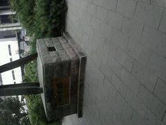 景观-北京饭店