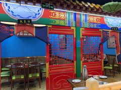 -津门老羊家·铜锅涮羊肉·烧烤(科技园店)