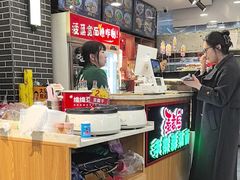-秦君宝手擀菠菜面(金花路店)