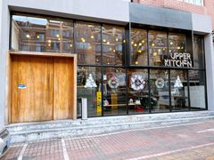 门面-UPPER KITCHEN(延安路店)