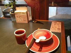 -中粮·祥云小镇