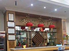 -南磨房食府(燕莎奥特莱斯购物中心店)