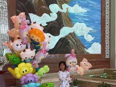 -连云港金陵海州湾会议中心