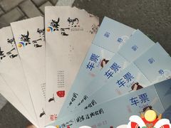 -漩门湾国家湿地公园