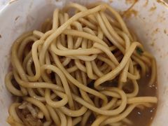 -四季美汤包(户部巷店)