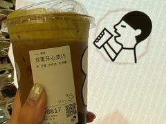 -喜茶(迪士尼小镇DP店)