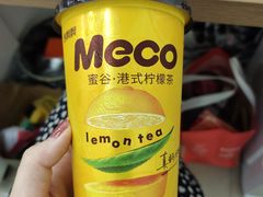 -苏宁易购(Suning Pro南京山西路店)