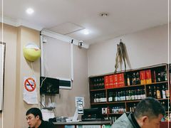 大堂-故乡明太鱼屋(航北路店)