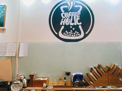 -COFFEE HOLIC(朝外SOHO店)