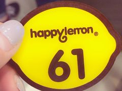 -快乐柠檬happylemon(日月光店)