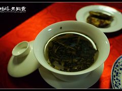 清茶-厉家菜(德胜门总店)