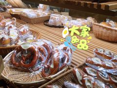 -安上烘焙 ENCHANTE(世纪汇店)