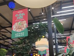 -杯莫亭(集里店)