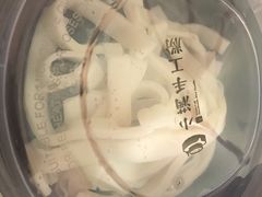 -小满手工粉(上海文峰广场店)