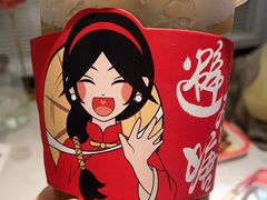 -避风塘(江南环球港店)