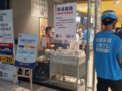 -ALDI奥乐齐超市(凯德虹口店)