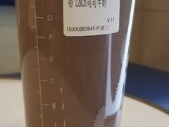 CoCo可可牛奶-CoCo都可(南大街店)