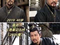 -保利国际影城(北京缤纷城店)