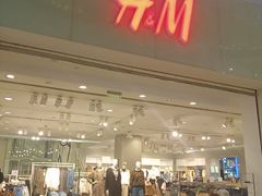 -H&M(鹏欣水游城店)