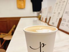 -Parking Coffee(孩儿巷店)