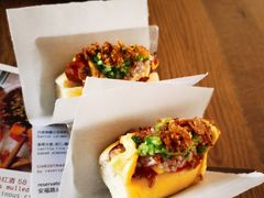 -BOR Eatery(安福路店)