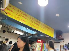 -朱儿面庄(洋河三路店)