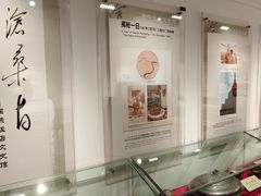 -上海国际饭店