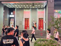 -傣妹火锅(南京东路一店)