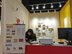 -方快-照相馆(189弄广场店)