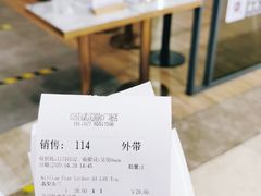 -COSTA COFFEE(武汉武商MALL店)