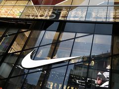 -NIKE品牌体验店(南京东路店)