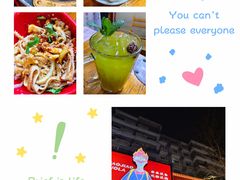 -冒椒火辣(奎星楼街店)