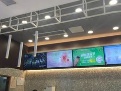-CoCo都可(包河万达店)