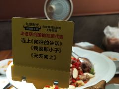 -炊烟小炒黄牛肉(中心印象城店)