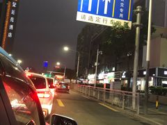 -川香楼酒家