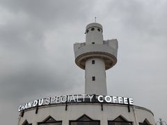 -ChanDu躔度咖啡(灯塔店)