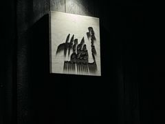 -Hideout Hookah Lounge·隐觅地