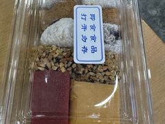-护国寺小吃(中关村店)