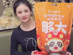 -海底捞火锅(崇文门新世界百货店)