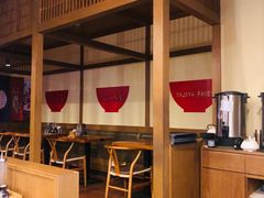 -本气家(悦荟万科广场店)