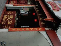 -老妈宫粽球