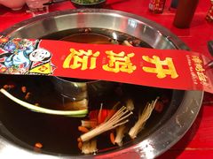 -谭鸭血老火锅(漳州路店)