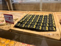 -東更道点心行(文化东路店)